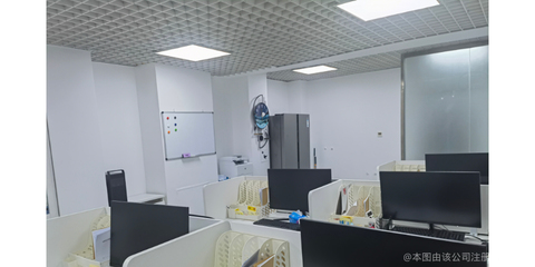 北京效率幫信息咨詢服務 專業助力，高效賦能