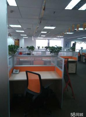 北京捷越聯合信息咨詢有限公司大連第一分公司 專業信息咨詢服務解析